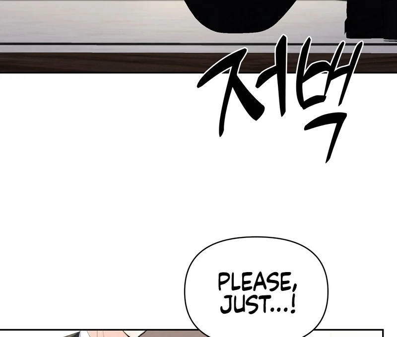 Oppa Husband Chapter 17 - page 103